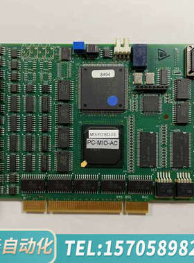 华泰Precision MicroControl MFX-P