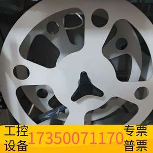 华泰450热收缩机450封切机机 拿回议价 基本没用过