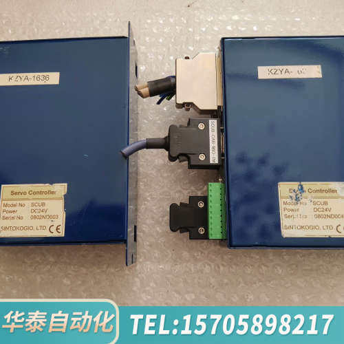 华泰Servo ControIIer伺服控制器SCUB1-001