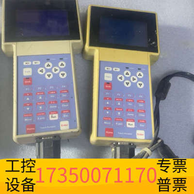 华泰点胶科技TeachPendant手柄  议价