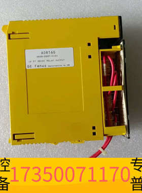 华泰AOR16G A03B-0807-C161