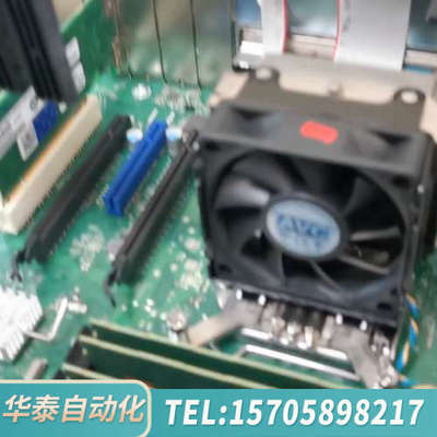 华泰ipc547e工控机，高配i7 4770s cpu