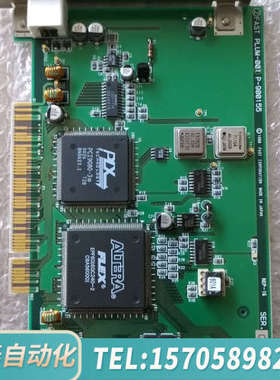 华泰FAST PLUM-001 P-900155 采集卡