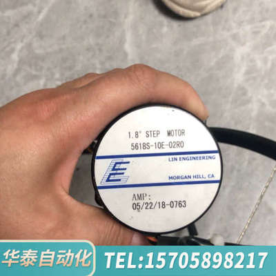华泰 2695电磁阀V1阀V2阀，，错