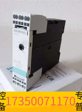华泰SIEMENS/ MG SIRIUS 低压模块 3RP1576-2NP30 discontinued