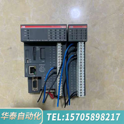 华泰ABB模块PM564-R-ETH-AC/AI561，
