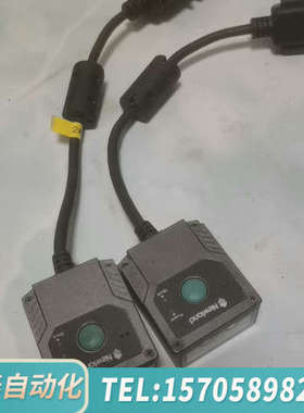 华泰NEWLAND新大陆NLS-FH320固定式条码扫描器二个，