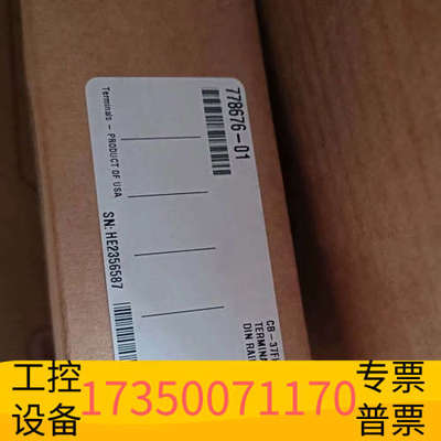 华泰NICB-37FH-SP  37PIN，，议价！