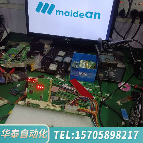 华泰PCM-3362N工业设备主板 议价