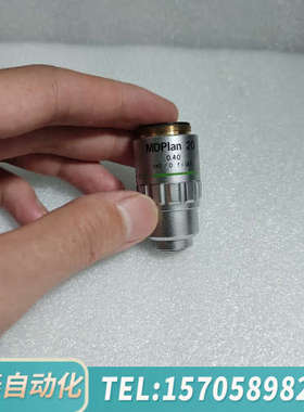 华泰OLYMPUS奥林巴斯MDPlan 20x/0.40显微镜短