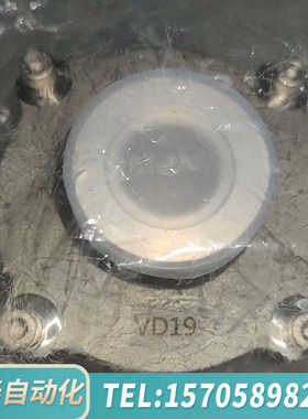 华泰EDWARDS爱德华VD19真空泵排气止回阀逆止阀