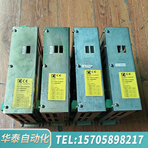 华泰DUPLOMATIC迪普马DDC4-10-400/20现