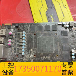 华泰rtx2080ti料板 带走 核心被拆了