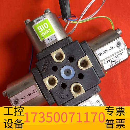 华泰G5611A 生物惰性四泵货号G5611-67701