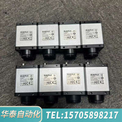 华泰工业相机出手啦！大华 A7A20MG9，98新，。1