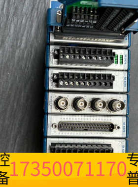 华泰NI-9478，NI-9215，NI-9474，NI-986