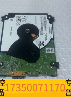 华泰移动硬盘2T WD 202配线，议价