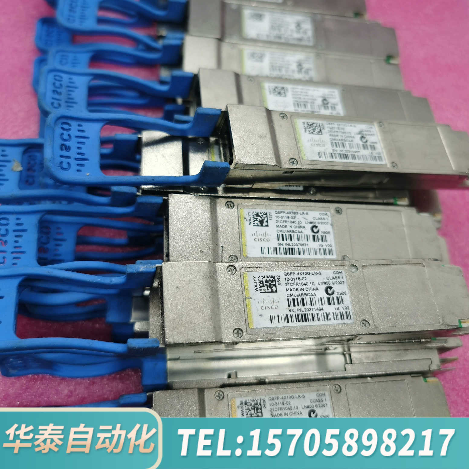华泰QSFP-4X10G-LR-S模块cisco模块