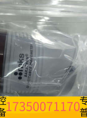 华泰626C01TDE，议价