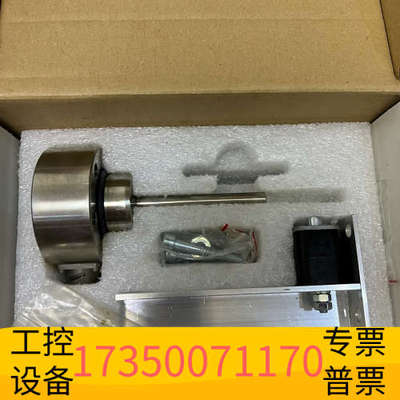 华泰瓦西兰油质，FUEL QUANTITY SENSOR