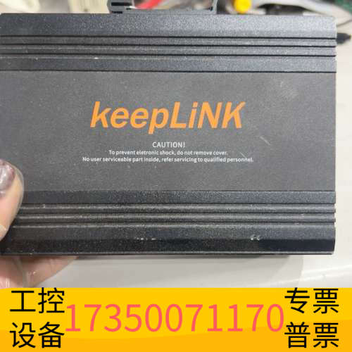 华泰】KeepLiNK工业交换机8口，型号KP-9000-65-
