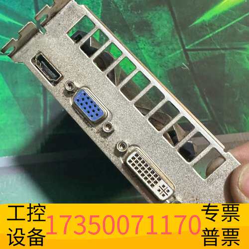 华泰AMD R7350/4G/DDR5议价