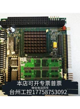 华泰AMPRO 3351575B 工控主板 825164议价