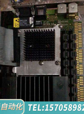 华泰07003-0000-13-7KM1 YA9060023 L