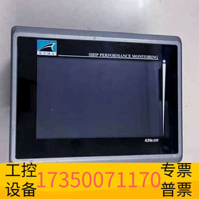 华泰KYMA船舶主轴功率控制器KDU-210