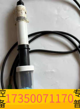 华泰Trios+EGC水质分析仪