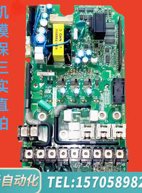 华泰ETP712871-712872变频器H1000主电源驱