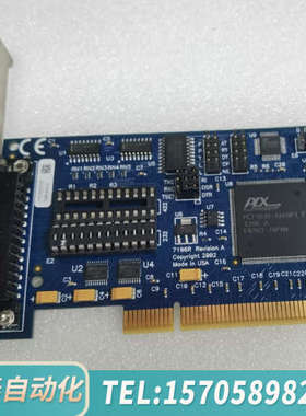 华泰7196r3D打印机卡，7106r-as-a-12