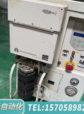 华泰NESLAB Steelhead 1循环恒温器，