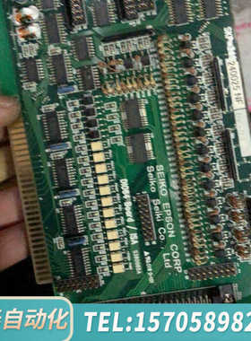 华泰SKP-349  240490NF,    I/O卡。JAP