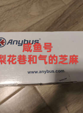 华泰AB7647-F网关ANYBUSPLC，支持