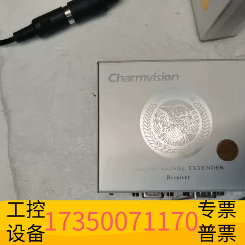 华泰创威视 ，见图，通电！一电源，其他无！