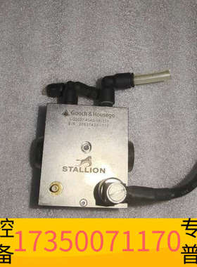 华泰I-QS027-4S4G-U5-ST1古奇STALLION