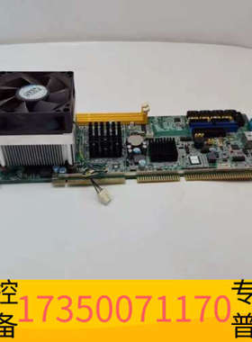 华泰工控机主板PCA-6010VG，带AVC散热风扇，主板成