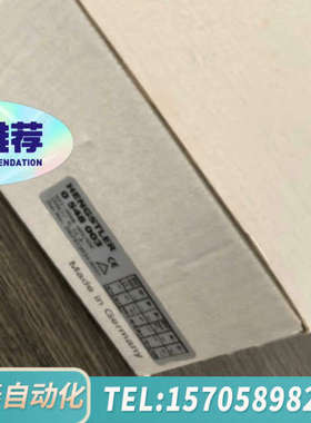 华泰0548003  s21-2048.003/03C