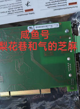 华泰CIF50-DNM  赫优讯，欢迎，快递默认