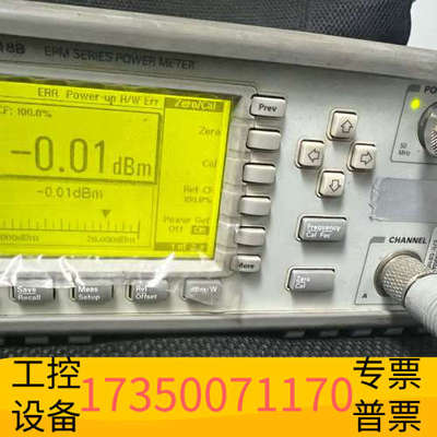 华泰E4418B功率计含 8481H主机含测