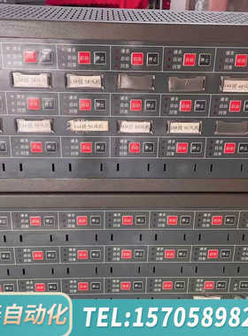 华泰北京利达华信LD-128E主机，LD9100E-20多线联动