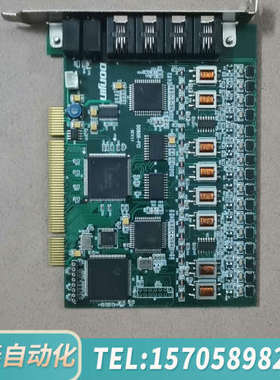 华泰 东进 语音录音卡 DONJIN   D080A-R 工