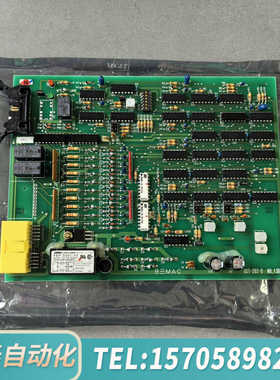 华泰B三MAC  UST-202-D  NO.1307D，原