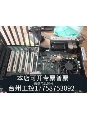 华泰GL815E 060-00868-0004 370针台式机电议价