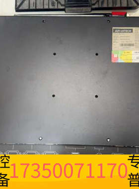 华泰出PPC-3150 15寸工业平板电脑，能开机