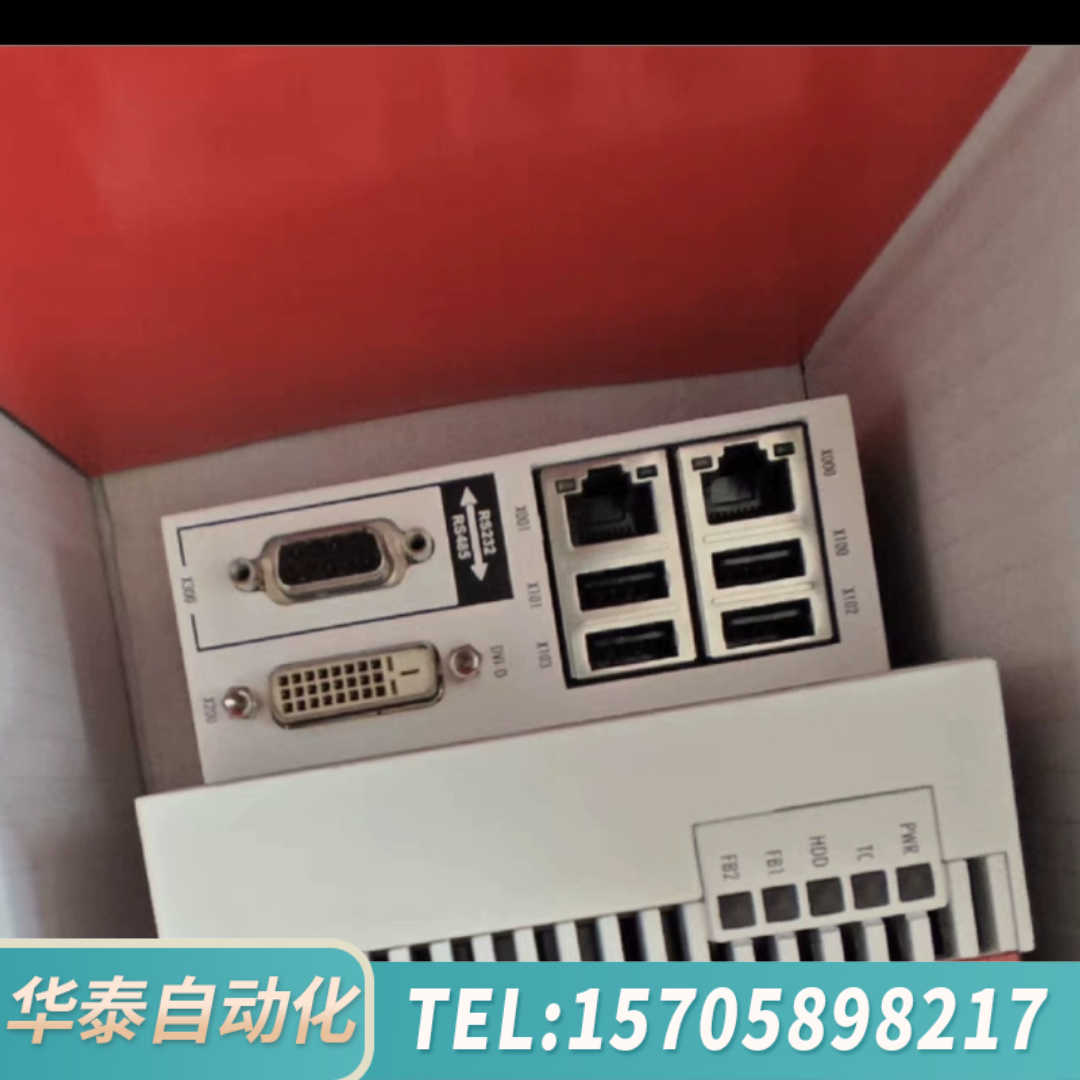 华泰倍福CX5020控制器，，齐全。RS232
