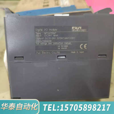 华泰NP1W3206T，，，来询
