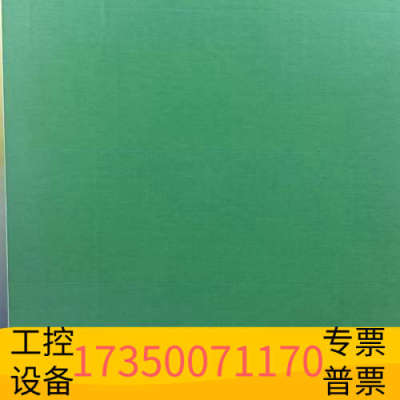 华泰软启动器ATS48C14Q，75KW 140A，99成