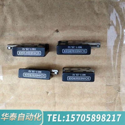 华泰SCHNEEBERGER微型滑台ND1-25.12，